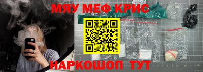 Альфа ПВП Гусиноозёрск