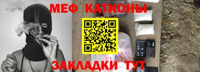 гидра Гусь-Хрустальный