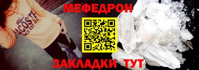 Альфа ПВП Гусиноозёрск
