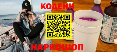 герыч Гусев