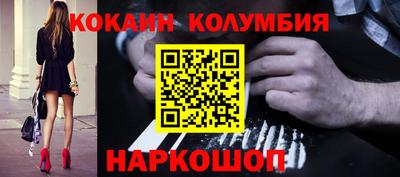 герыч Гусев