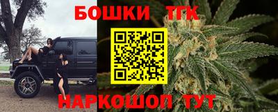 Альфа ПВП Гусиноозёрск
