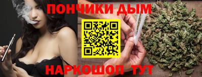 Альфа ПВП Гусиноозёрск