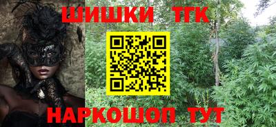 Альфа ПВП Гусиноозёрск