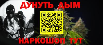 гидра Гусь-Хрустальный