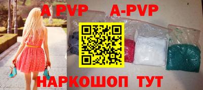 герыч Гусев