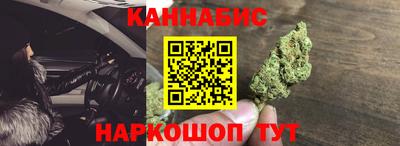 гидра Гусь-Хрустальный