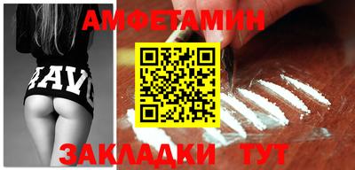 герыч Гусев