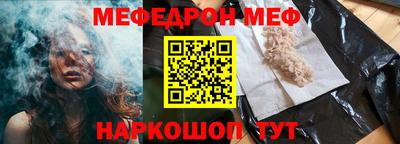 герыч Гусев