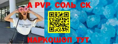 герыч Гусев