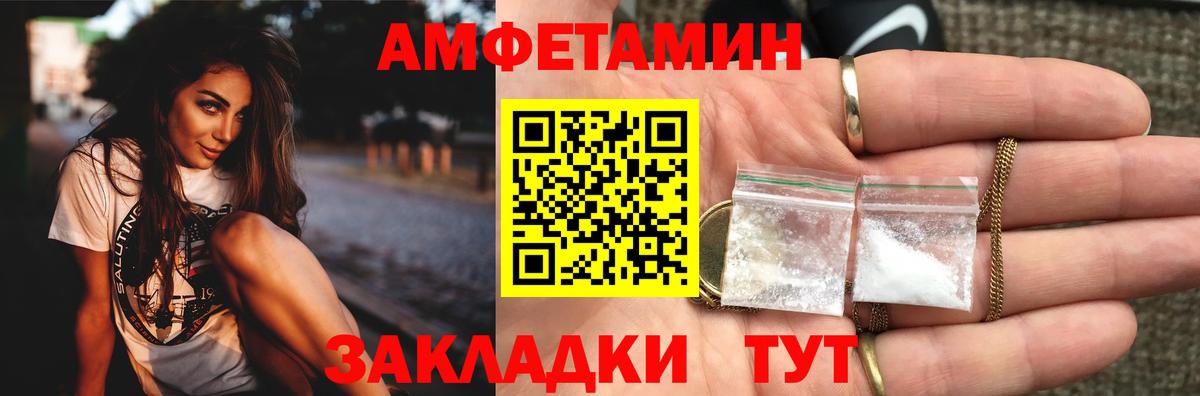 Гашиш Октябрьский