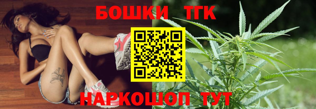 Октябрьский  Марихуана VHQ  Шишки марихуана MAZAR  Вход с VPN 